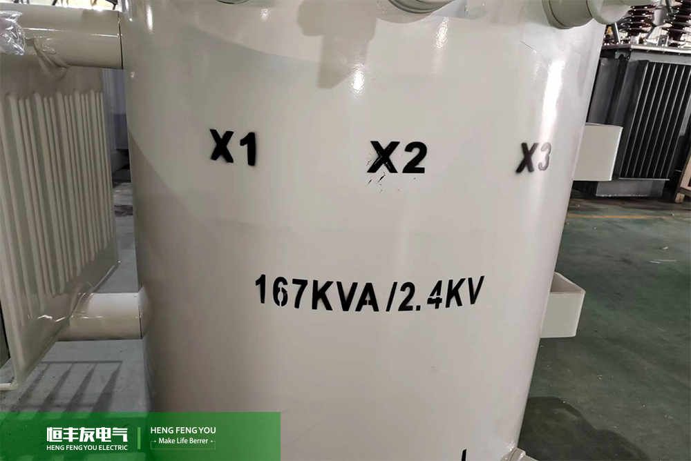 167kva委内瑞拉<a href='https://www.hengfengyou.cn/products/p10/' target='_blank'><u>单相变压器</u></a>