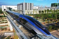 中国实现600KM高速磁浮交通系统，再一次领先全球轨道交通