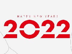 2022年新年快乐